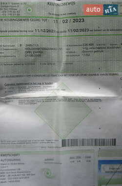 Минивэн Opel Zafira 2008 в 