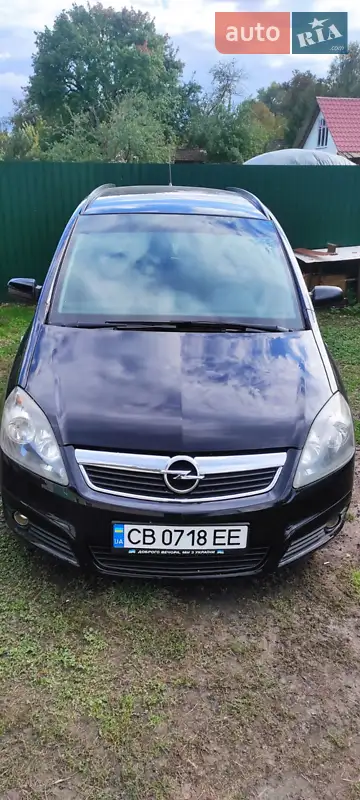 Opel Zafira