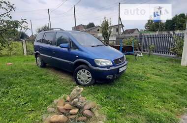 Мінівен Opel Zafira 2002 в Луцьку