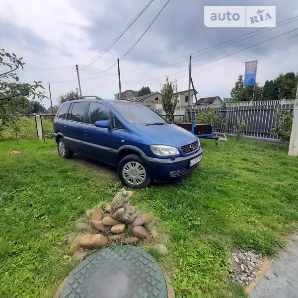Opel Zafira