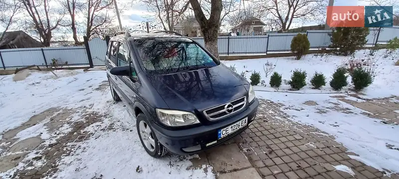 Opel Zafira