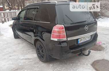 Минивэн Opel Zafira 2005 в Житомире