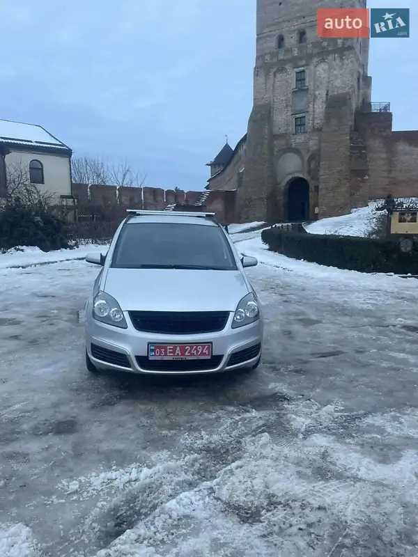 Opel Zafira