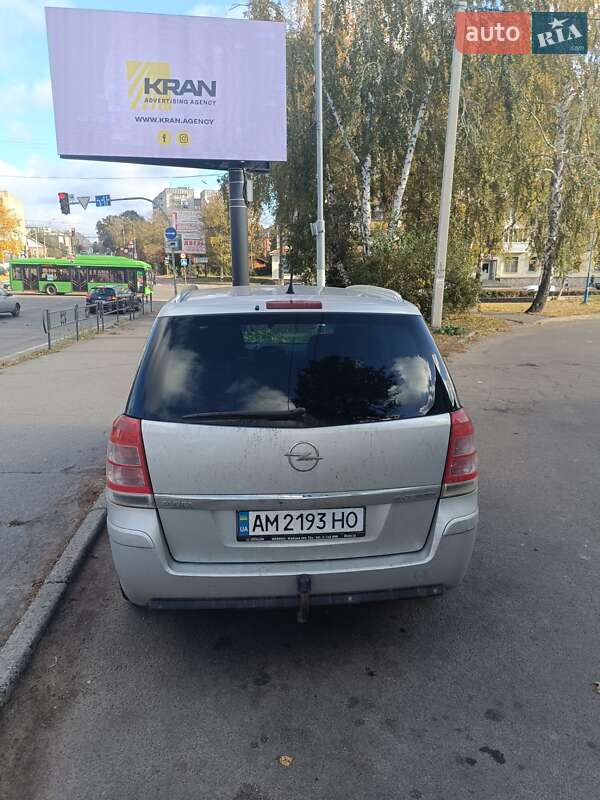 Минивэн Opel Zafira 2011 в Житомире фото 2 Минивэн Opel Zafira 2011 в Житомире