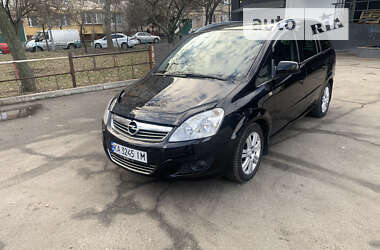 Мінівен Opel Zafira 2011 в Києві