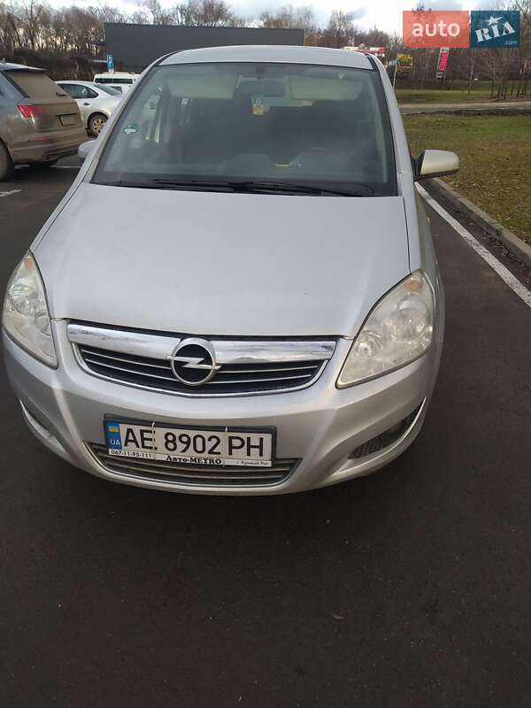 Минивэн Opel Zafira 2008 в Кривом Роге