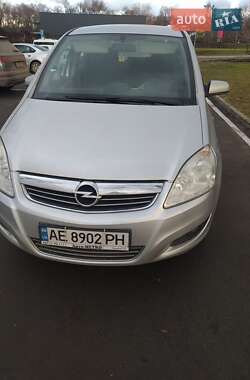 Минивэн Opel Zafira 2008 в Кривом Роге