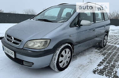 Минивэн Opel Zafira 2003 в Бердичеве