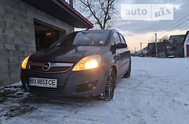 Минивэн Opel Zafira 2009 в Тернополе