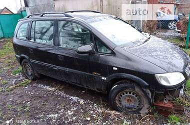 Минивэн Opel Zafira 1999 в Чуднове