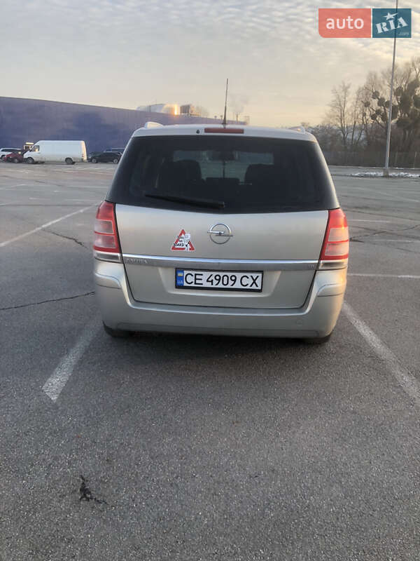 Минивэн Opel Zafira 2007 в Черновцах