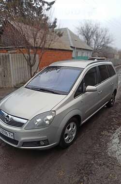 Минивэн Opel Zafira 2005 в Славянске