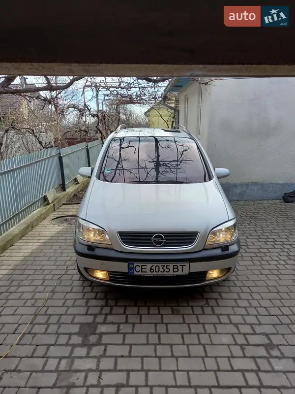 Opel Zafira