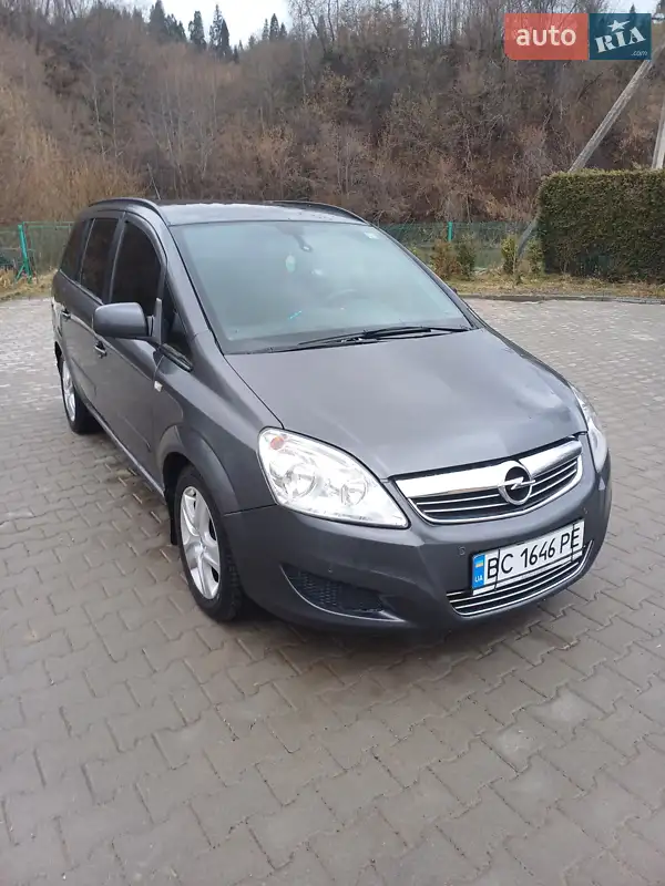 Opel Zafira