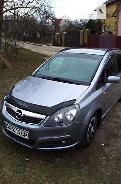 Минивэн Opel Zafira 2007 в Каменец-Подольском