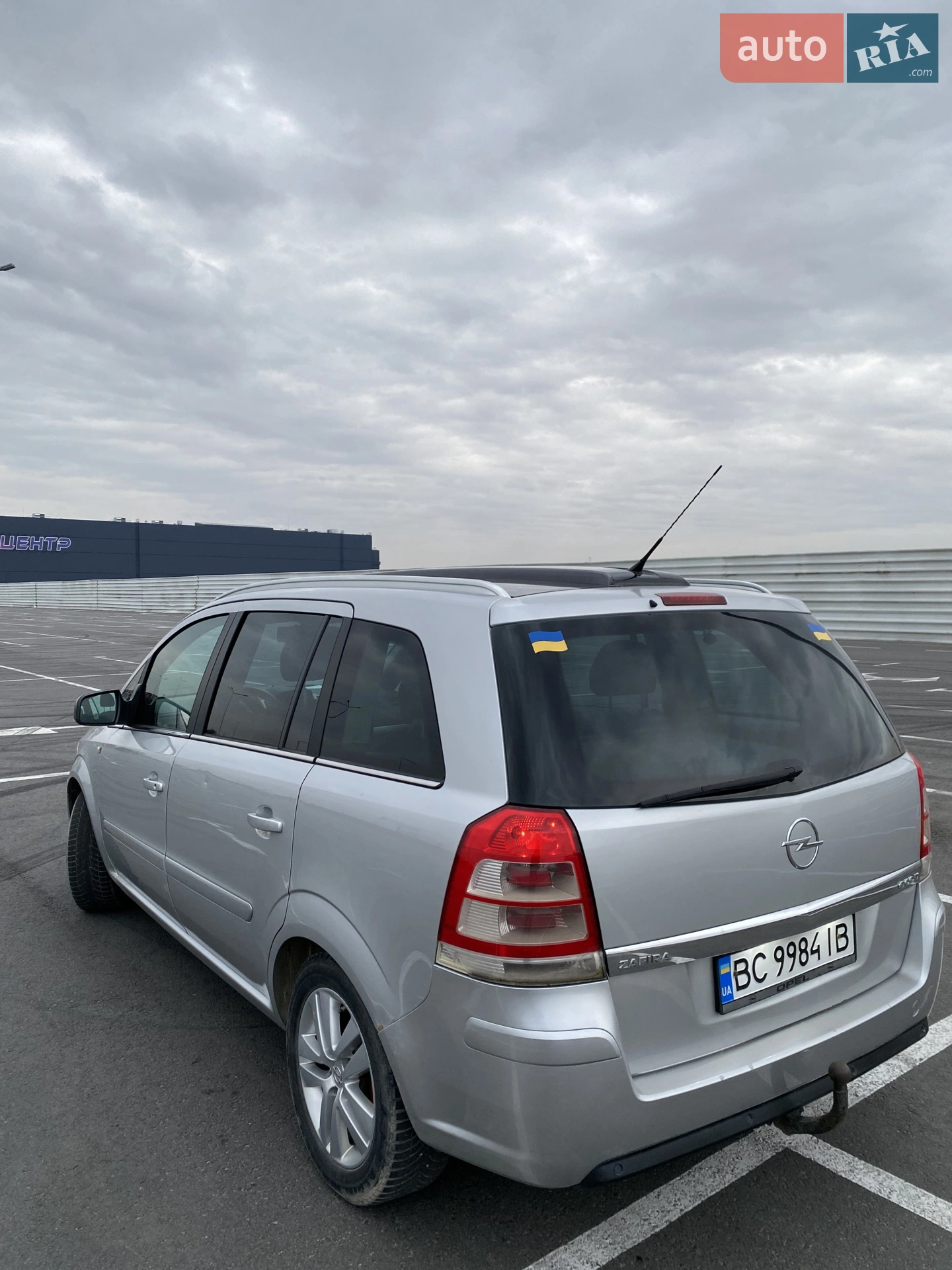 2010 Opel Zafira - мініатюра 4