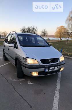 Минивэн Opel Zafira 2002 в Ладыжине