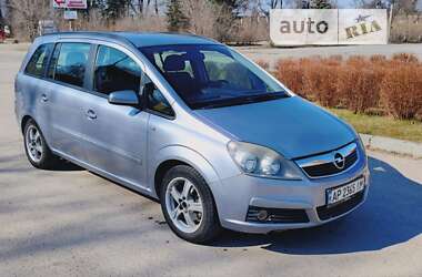 Минивэн Opel Zafira 2007 в Запорожье