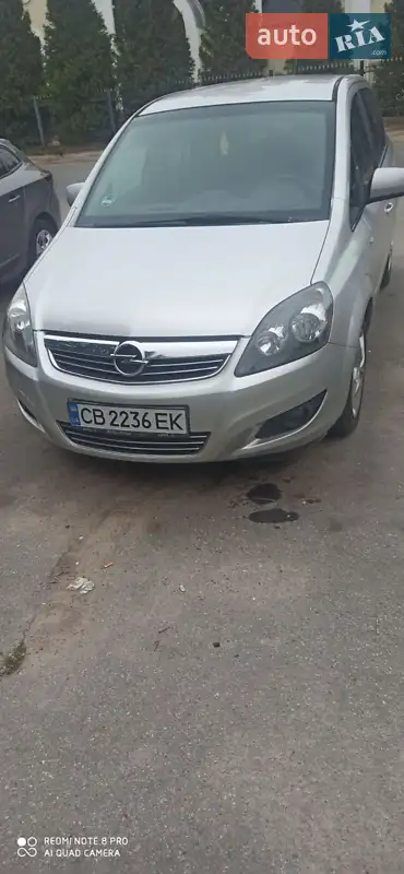 Opel Zafira
