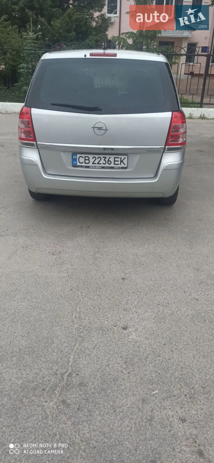 2011 Opel Zafira - мініатюра 3