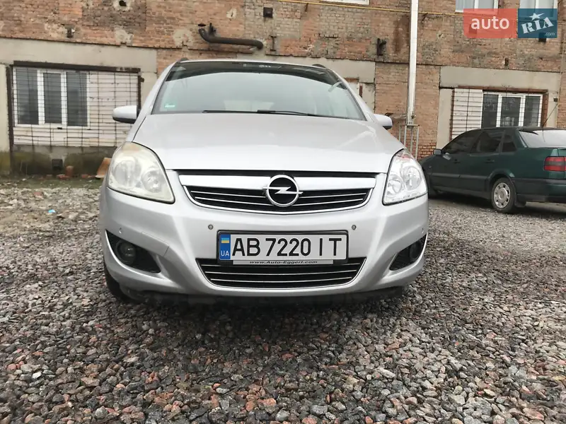 Opel Zafira