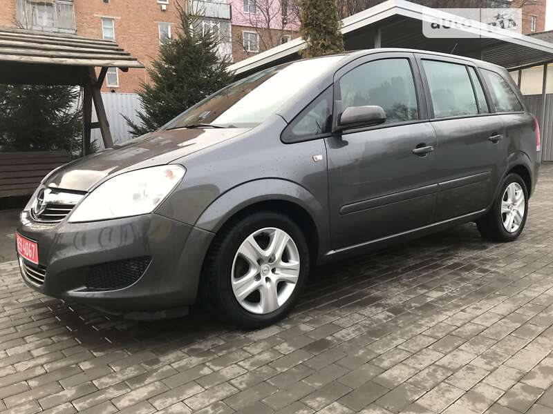 Цвета кузова Opel Zafira Life : фото, наличие