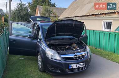 Мінівен Opel Zafira 2008 в Івано-Франківську