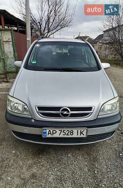 Минивэн Opel Zafira 2003 в Павлограде