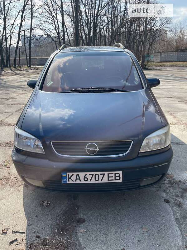 Минивэн Opel Zafira 2002 в Киеве