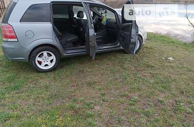 Минивэн Opel Zafira 2005 в Снигиревке