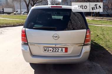 Минивэн Opel Zafira 2006 в Чернигове