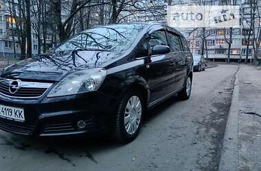Минивэн Opel Zafira 2007 в Харькове