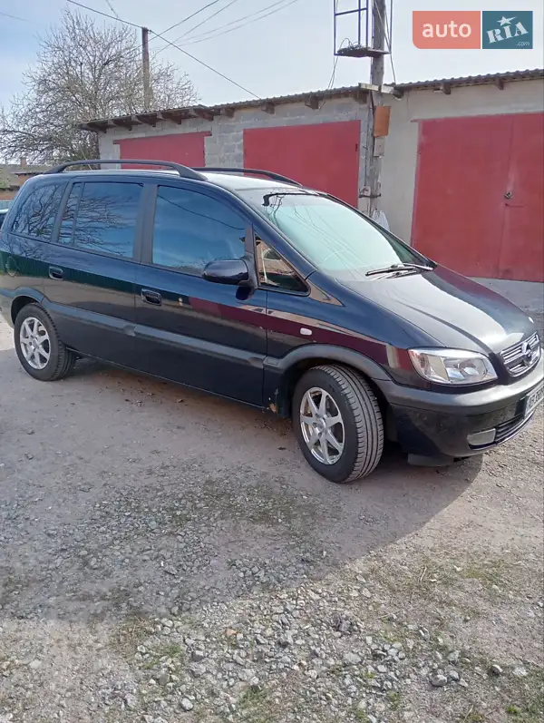 Opel Zafira