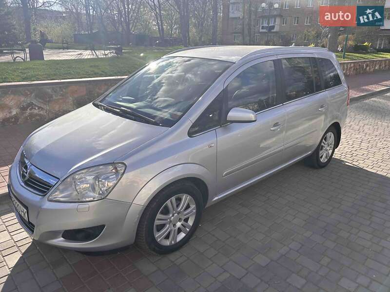 Минивэн Opel Zafira 2008 в Могилев-Подольске