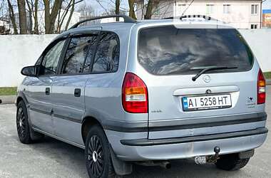 Минивэн Opel Zafira 2001 в Киеве