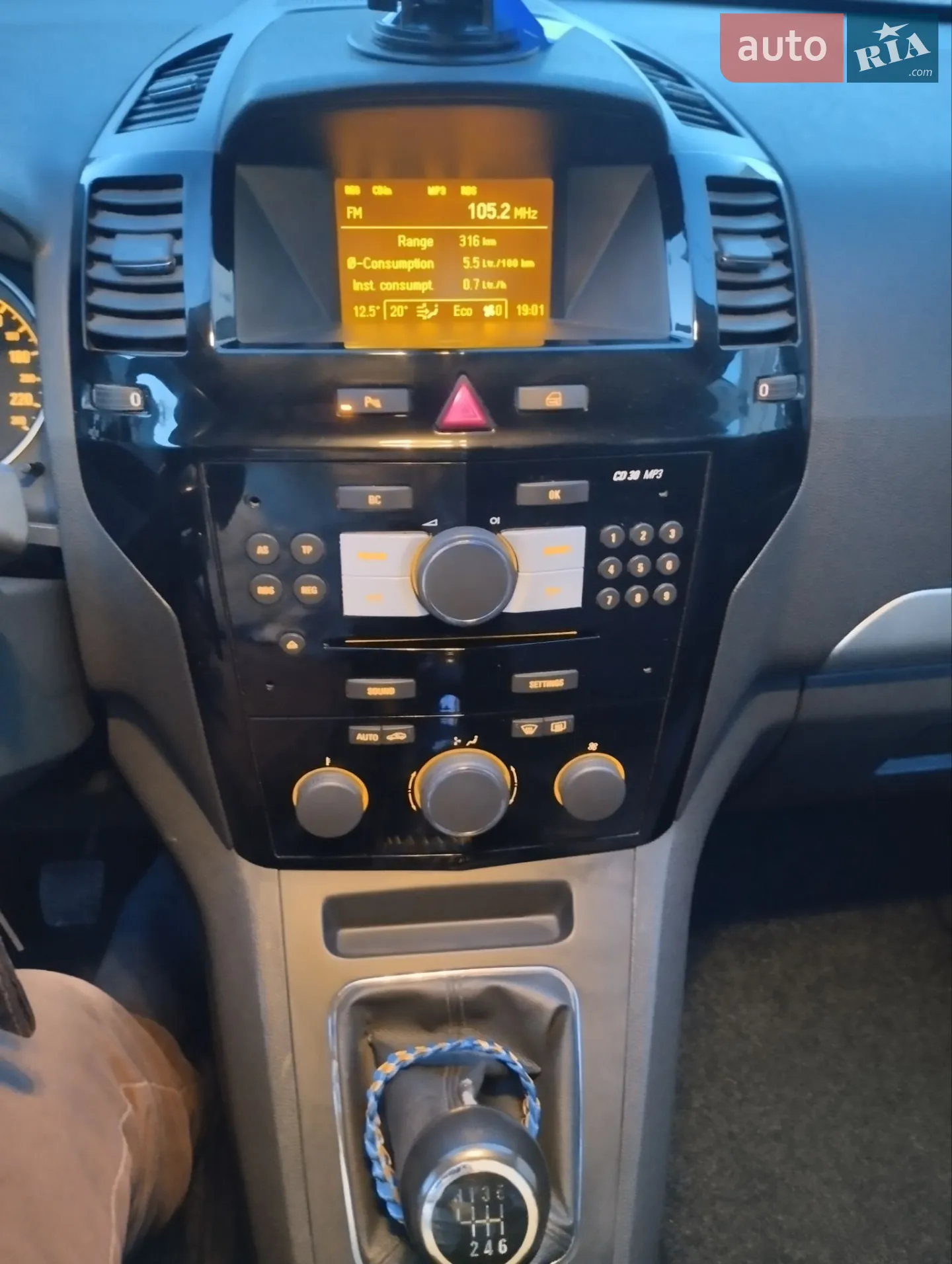 2010 Opel Zafira - мініатюра 13