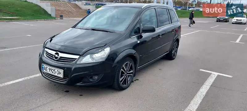 Opel Zafira