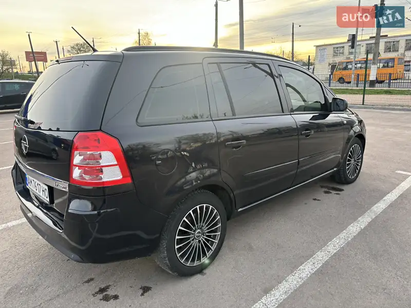 Opel Zafira 2009 VIN W0L0AHM75AG033722 фото оголошення 8 з 59