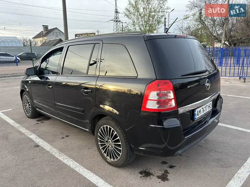 Opel Zafira 2009 VIN W0L0AHM75AG033722 фото оголошення 9 з 59