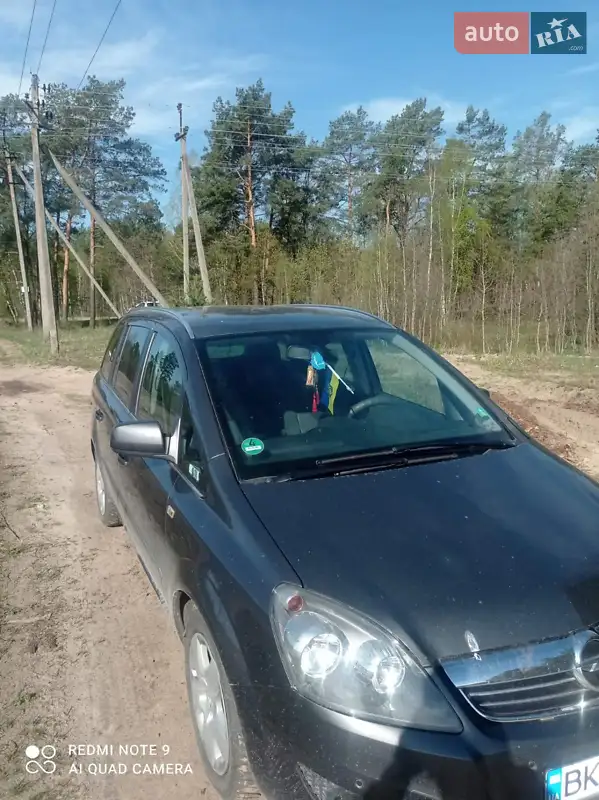 Opel Zafira