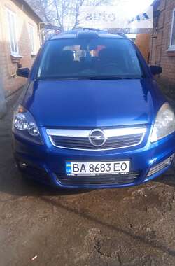 Мінівен Opel Zafira 2007 в Кропивницькому