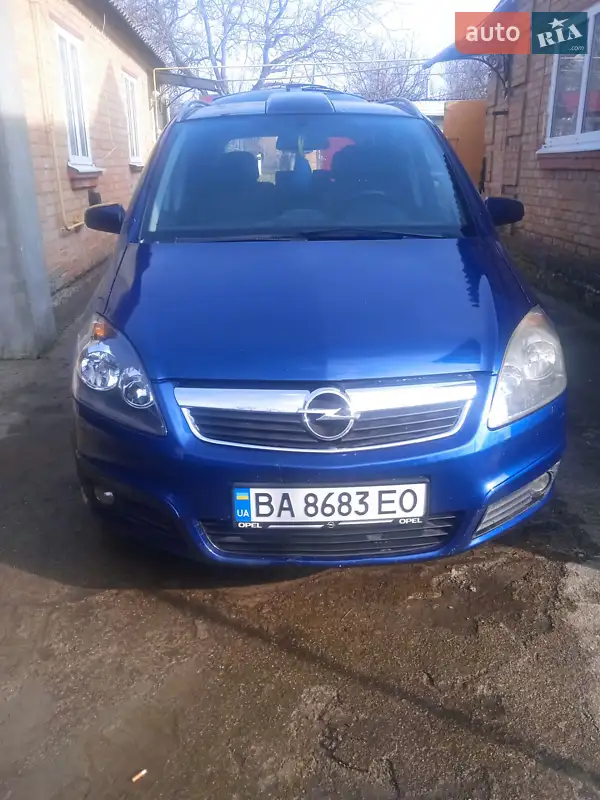 Opel Zafira