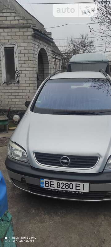 Минивэн Opel Zafira 2003 в Николаеве