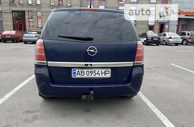 Мінівен Opel Zafira 2007 в Дніпрі