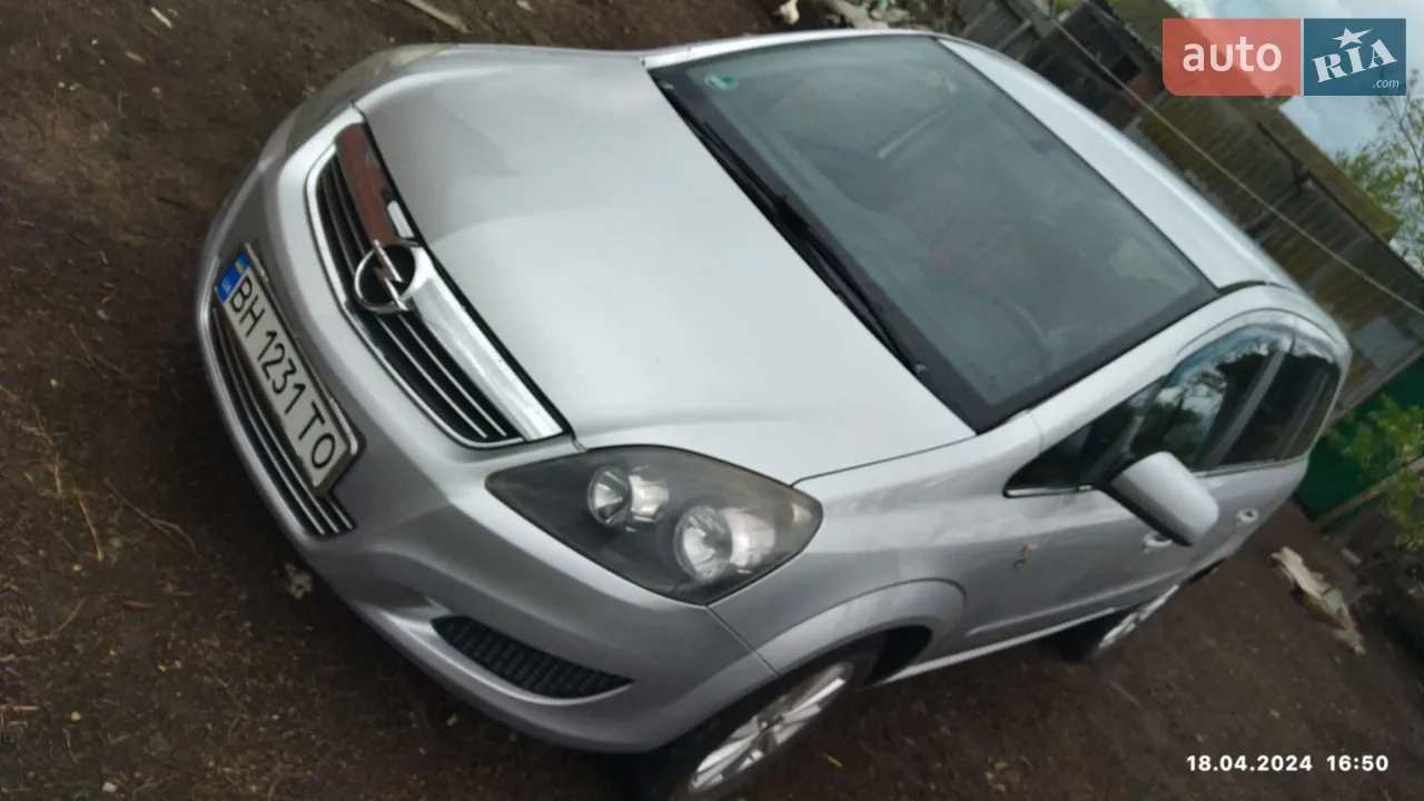 2011 Opel Zafira - мініатюра 15