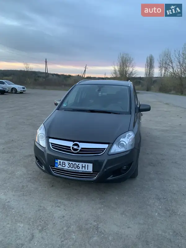Opel Zafira