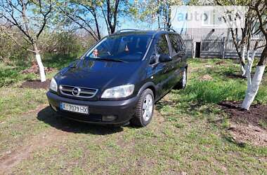 Минивэн Opel Zafira 2004 в Яготине