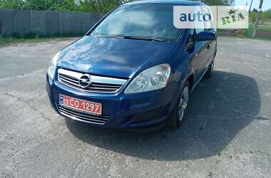 Минивэн Opel Zafira 2009 в Краматорске