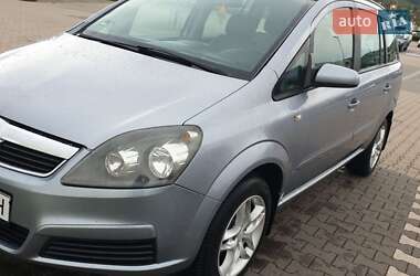 Минивэн Opel Zafira 2007 в Луцке