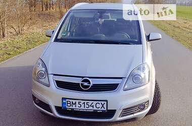 Минивэн Opel Zafira 2007 в Коропе